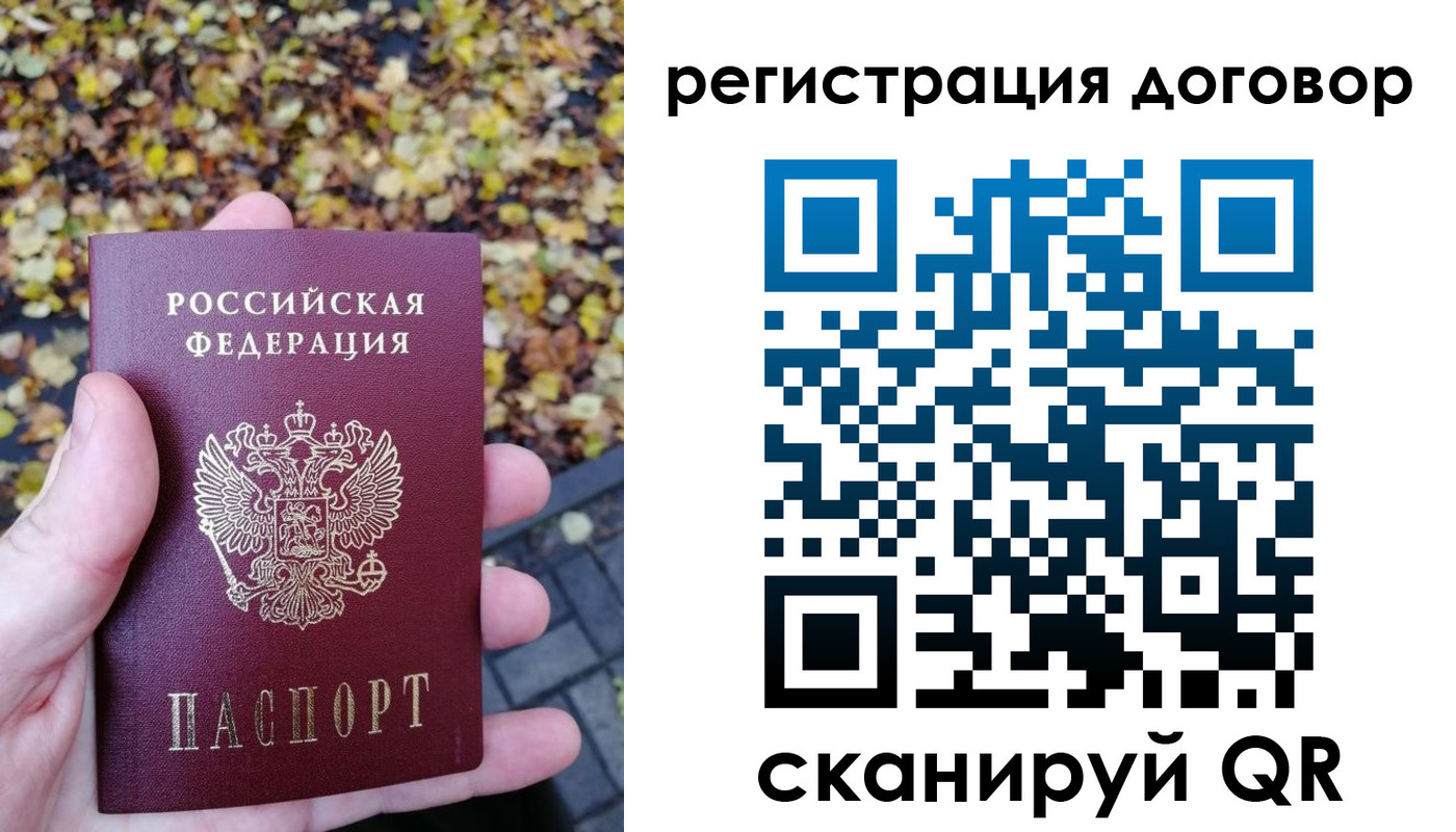 найти адрес прописки в Нягани
