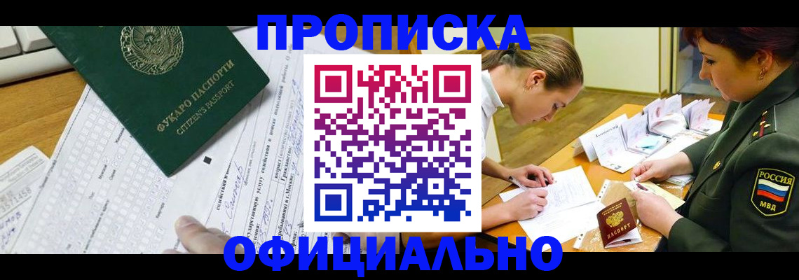 форма 3 в Нягани