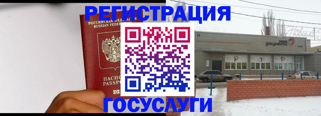 форма 3 в Нягани